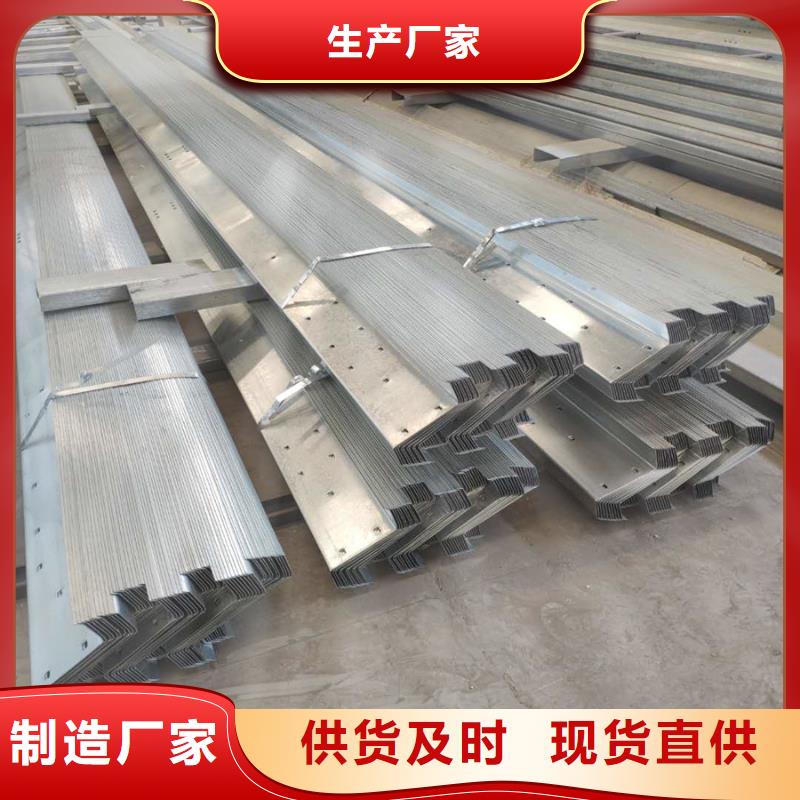 C型钢-ND工字钢工厂现货供应