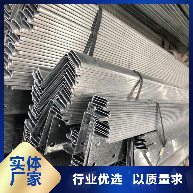 鍍鋅C型鋼Z型鋼耐老化