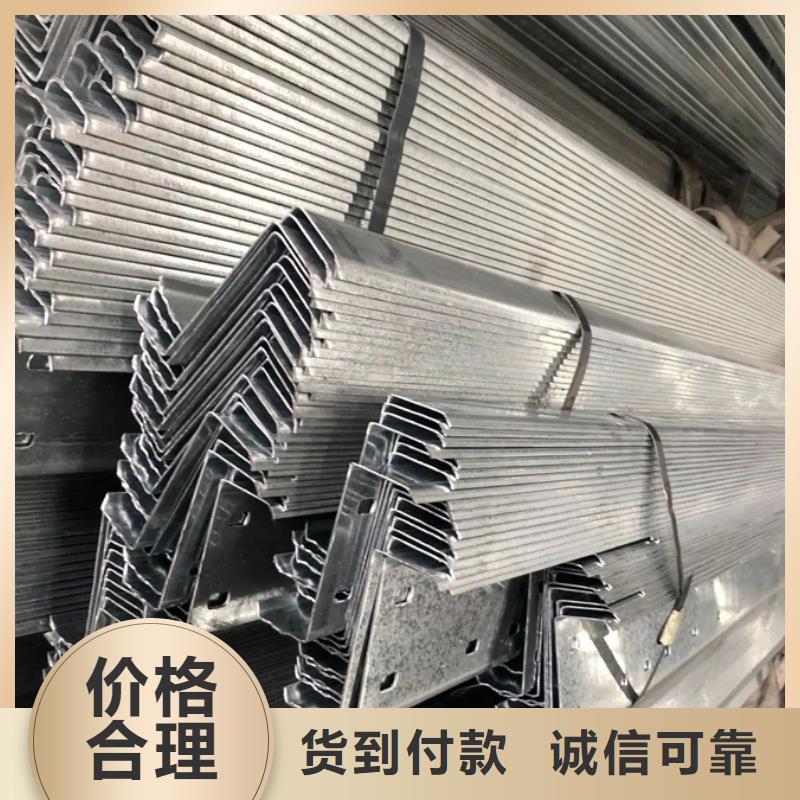 C型鋼廠房支柱絕緣隔熱
