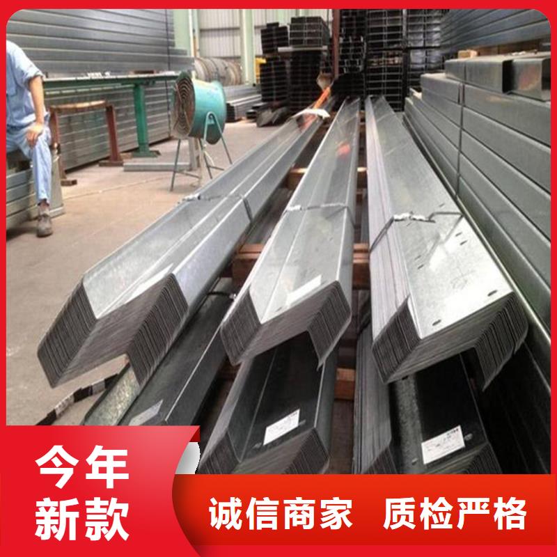 鍍鋅C型鋼Z型鋼耐老化