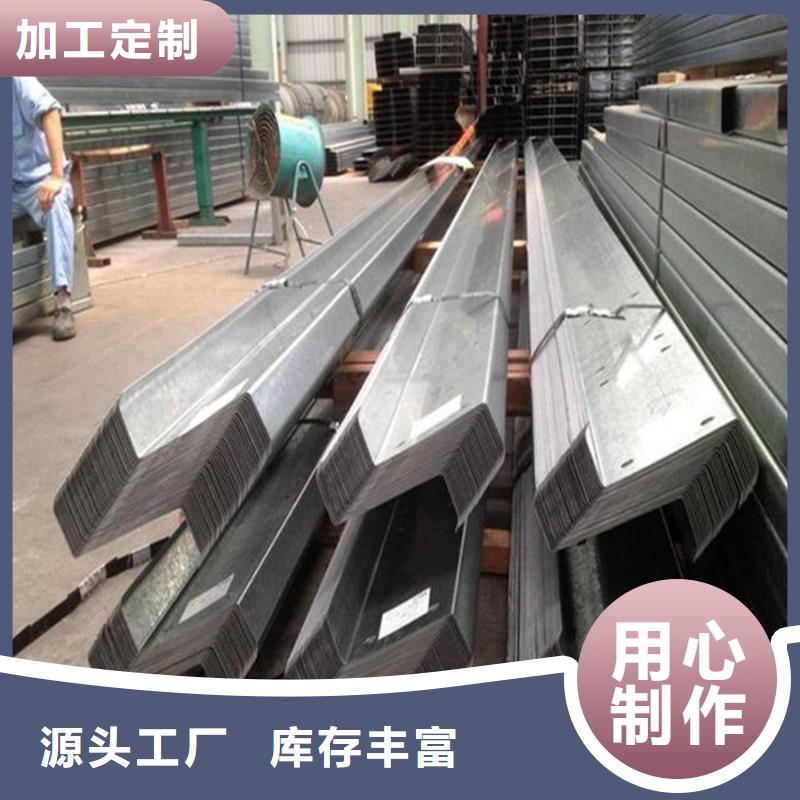C型钢NDH型钢质量看得见