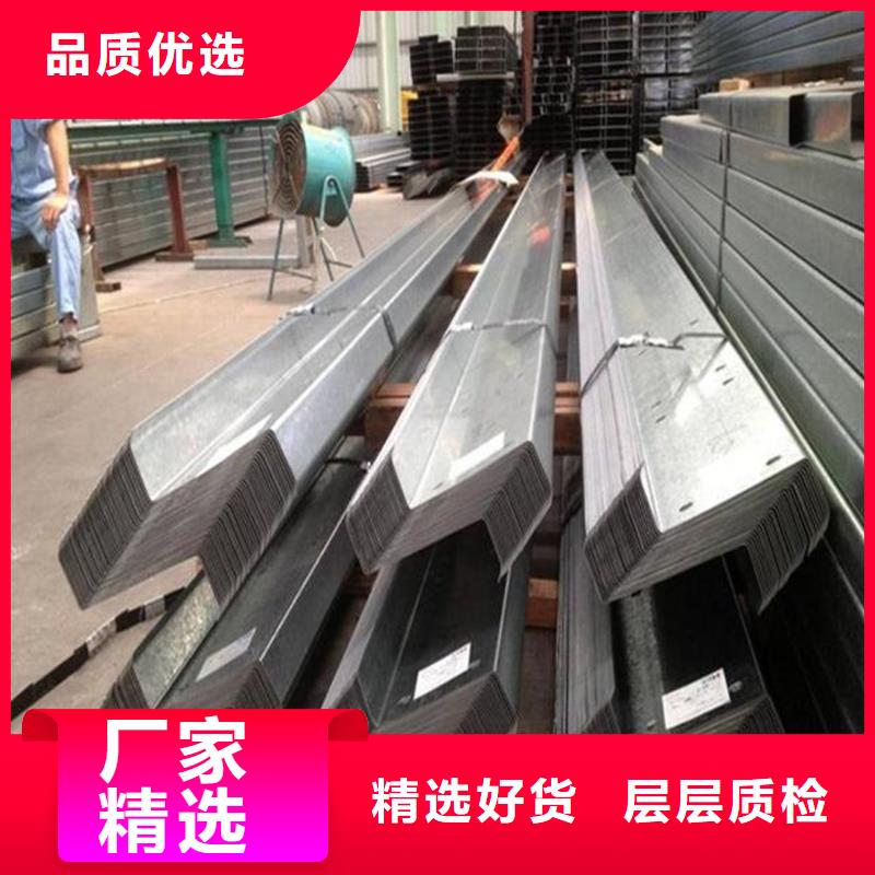 C型鋼【厚壁無縫管】來電咨詢