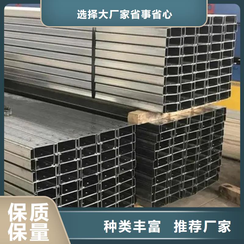 C型钢-ND角钢全品类现货