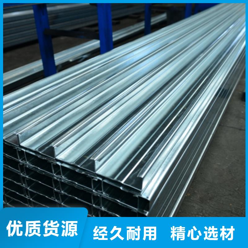 C型鋼厚壁無縫管質(zhì)量優(yōu)價格低