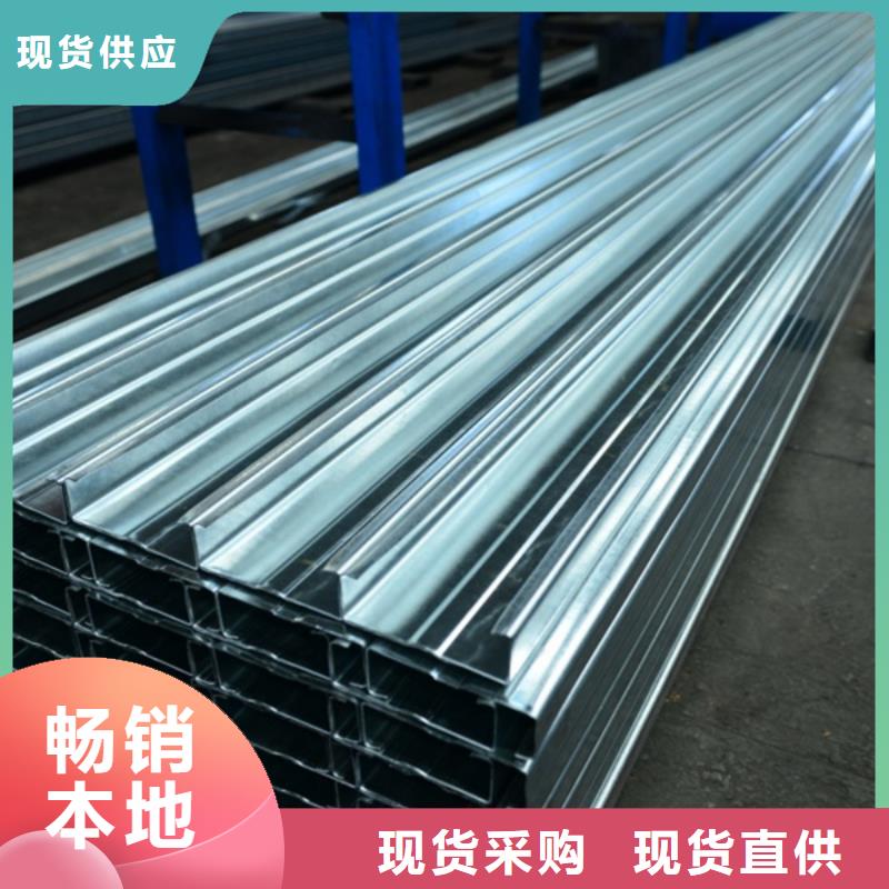 C型鋼09CuPCrNiA工字鋼嚴(yán)格把控質(zhì)量