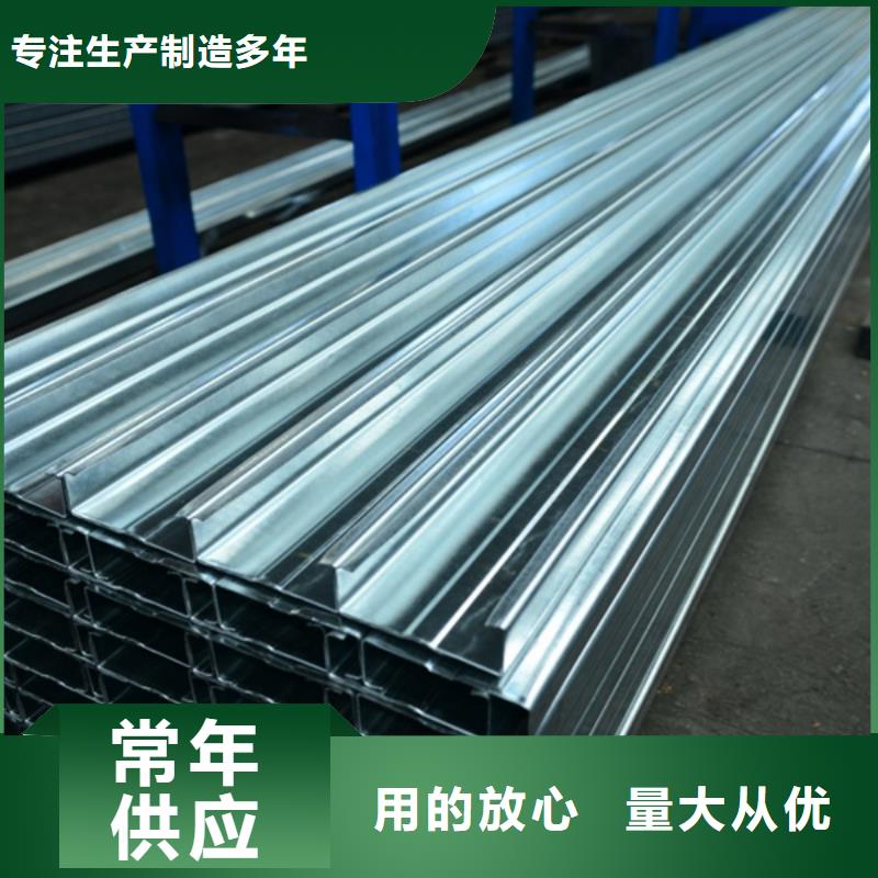 C型鋼,09CuPCrNiAH型鋼豐富的行業(yè)經(jīng)驗