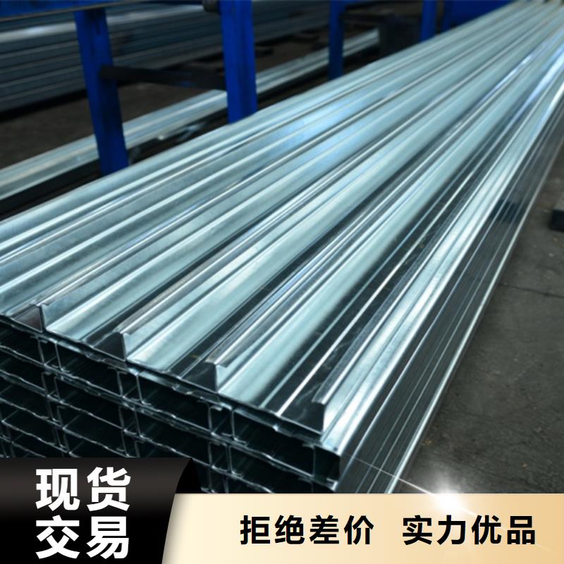C型鋼09CuPCrNiAH型鋼廠家品控嚴(yán)格