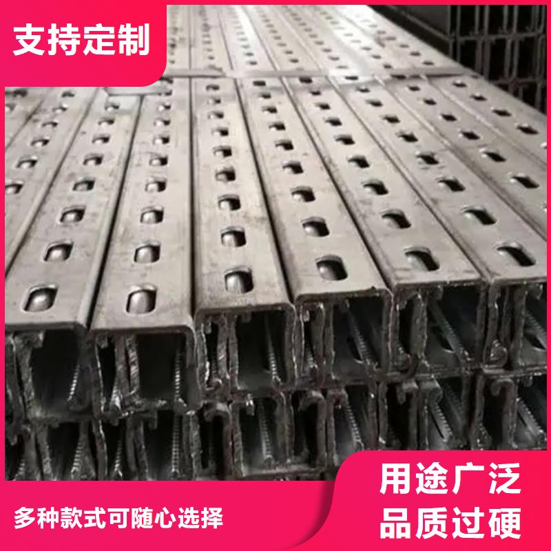C型钢,09CuPCrNiAH型钢丰富的行业经验