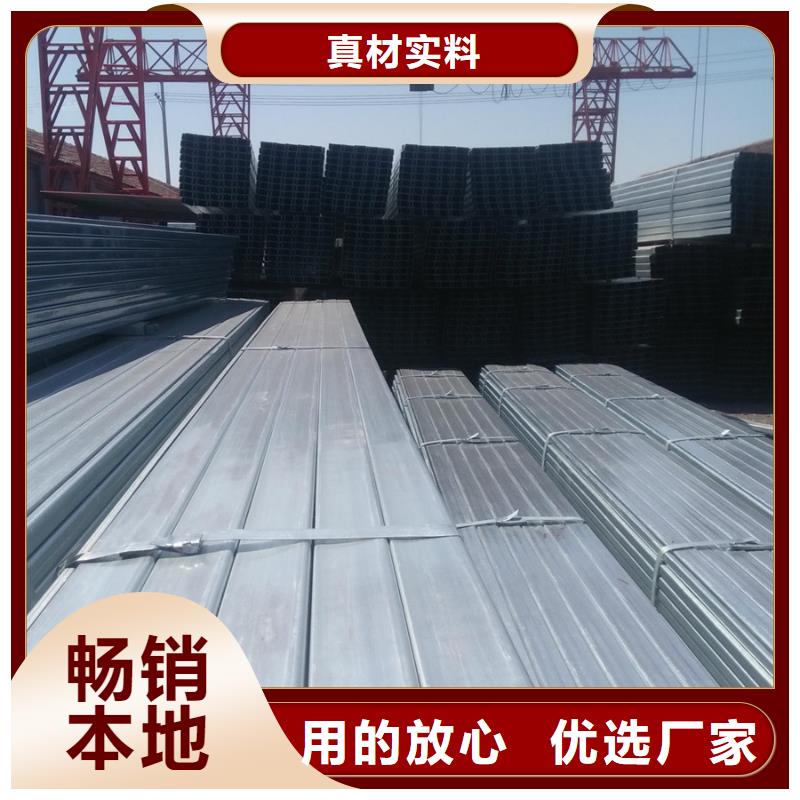 C型钢09CuPCrNiA钢板全新升级品质保障