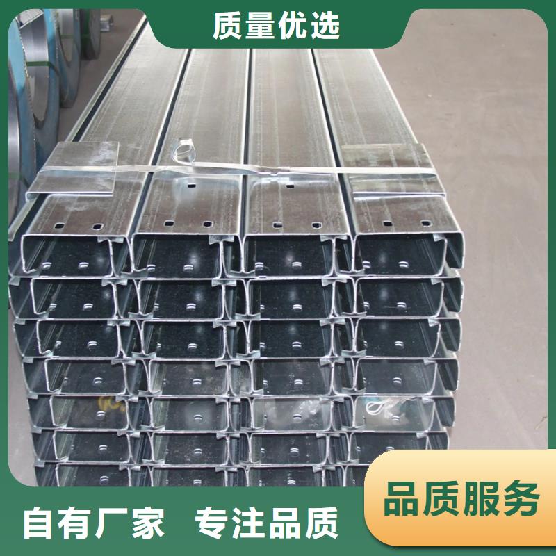C型鋼厚壁無(wú)縫管專業(yè)生產(chǎn)品質(zhì)保證