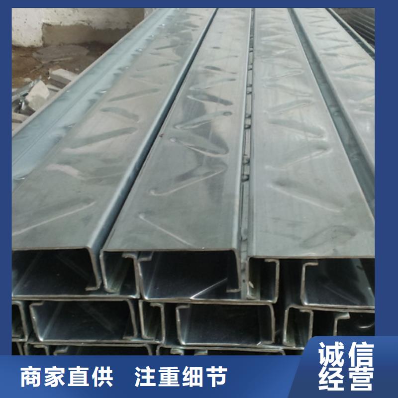 C型鋼09CuPCrNiA工字鋼嚴(yán)格把控質(zhì)量