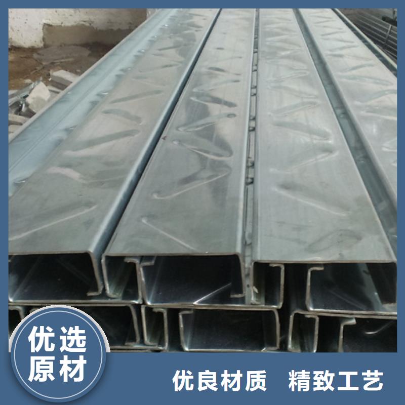 C型鋼厚壁無(wú)縫管專業(yè)生產(chǎn)品質(zhì)保證