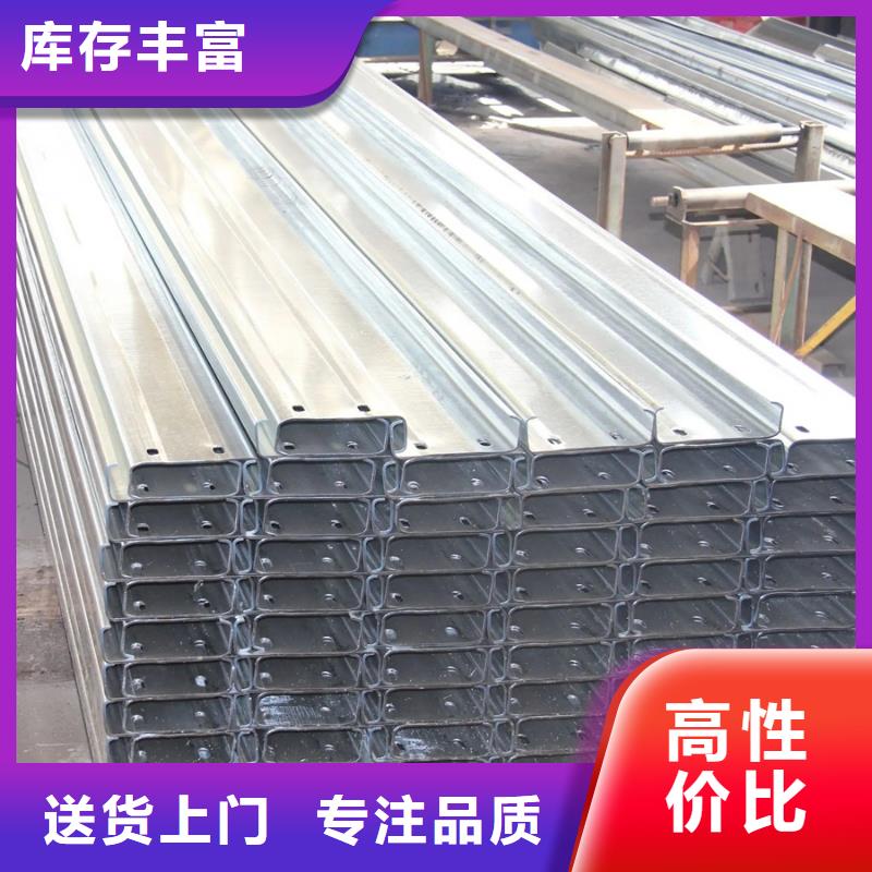 C型钢,09CuPCrNiAH型钢丰富的行业经验