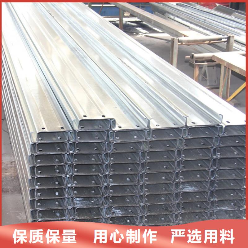 C型鋼厚壁無縫管質(zhì)量優(yōu)價格低