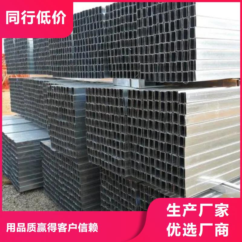 C型钢彩钢板多种规格可选