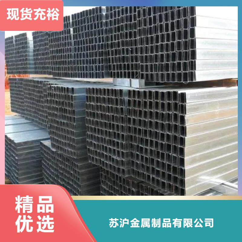 C型鋼,09CuPCrNiAH型鋼豐富的行業(yè)經(jīng)驗