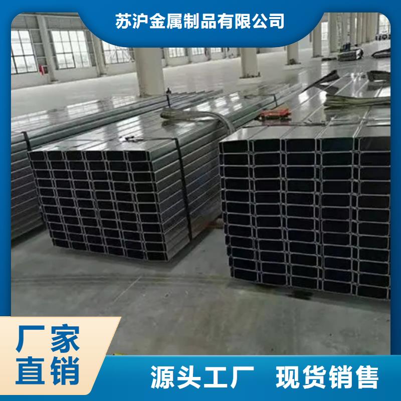 C型鋼09CrCuSb槽鋼資質認證