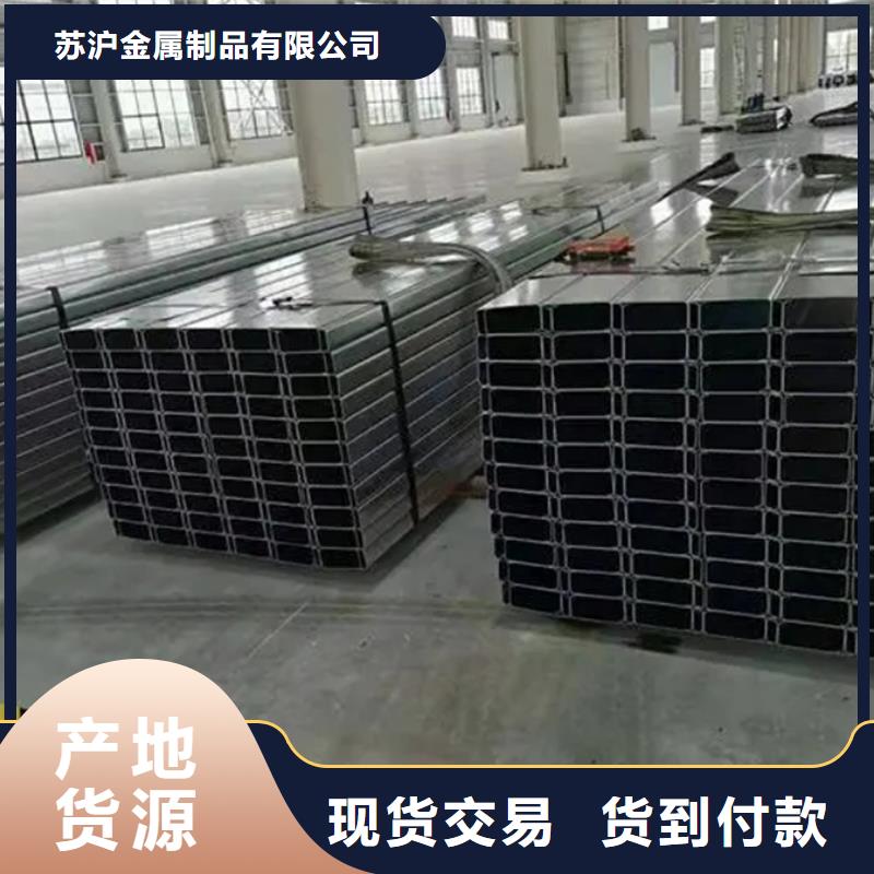 C型钢【厚壁无缝管】来电咨询