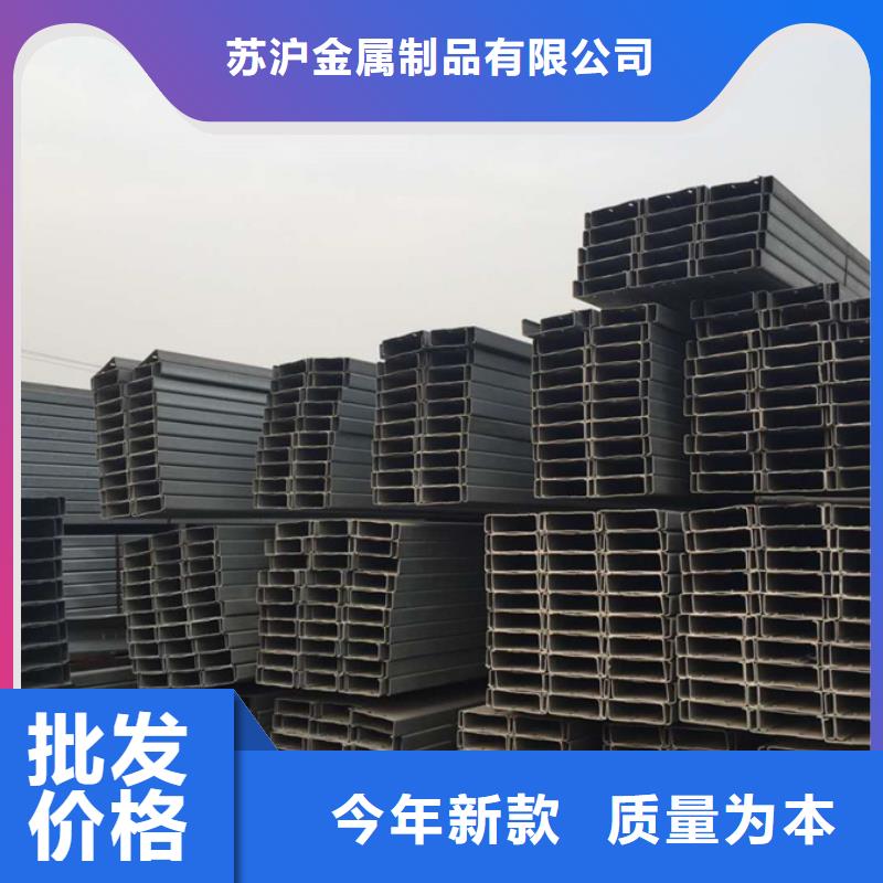 C型钢_09CuPCrNiA角钢精选货源