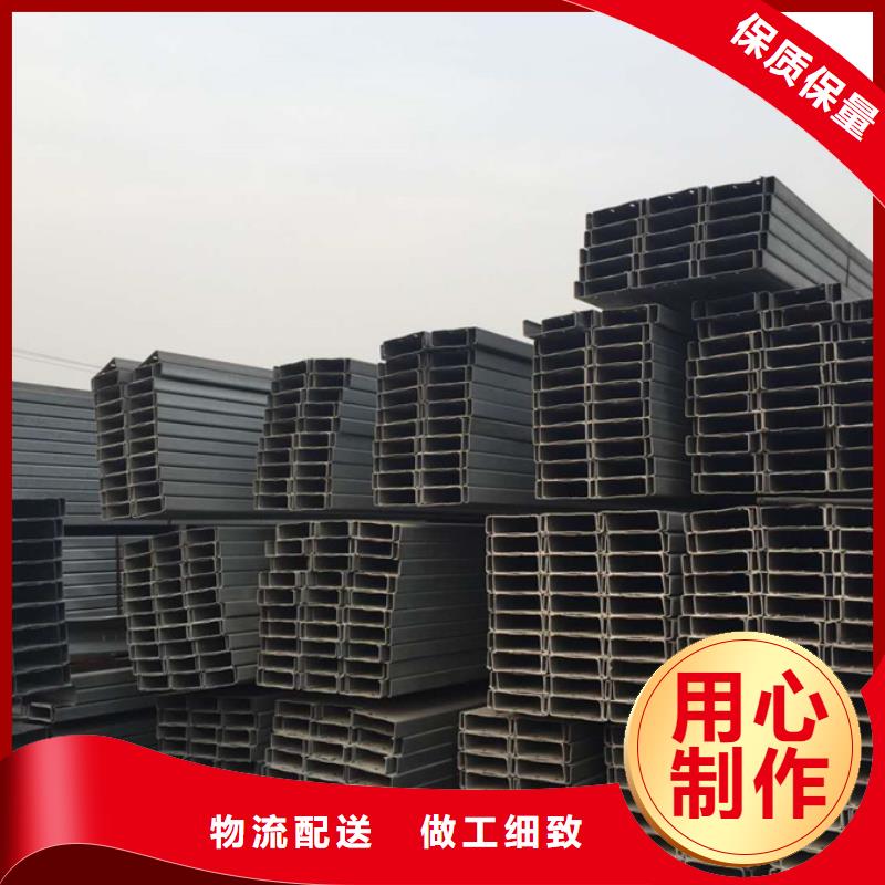 C型鋼09CuPCrNi-A角鋼廠家