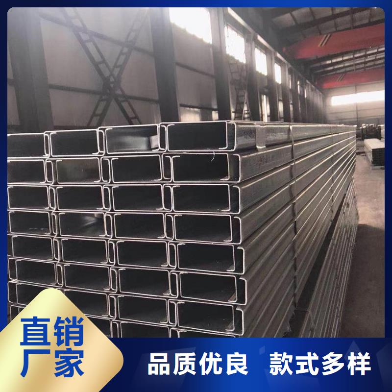 C型鋼09CuPCrNiA工字鋼嚴(yán)格把控質(zhì)量