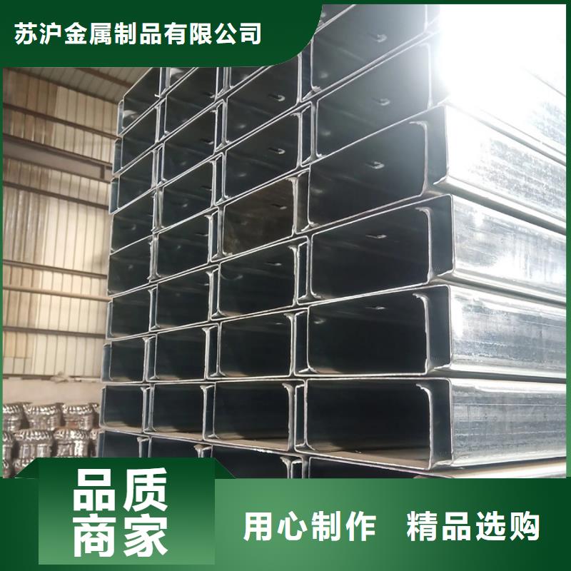 C型钢-ND角钢全品类现货