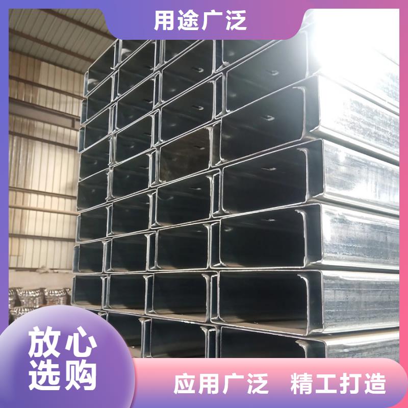 C型鋼_09CuPCrNiA角鋼精選貨源