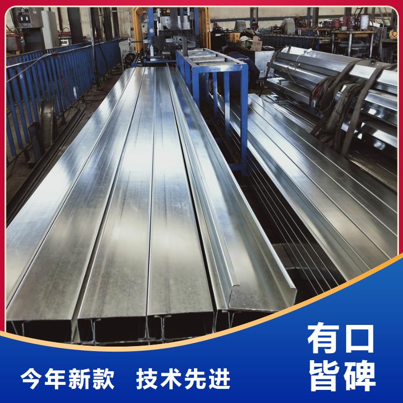 C型钢厚壁无缝管质量优价格低