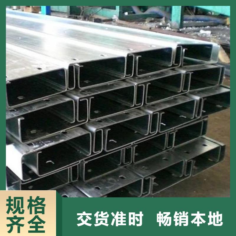 C型钢09CuPCrNiA钢管自产自销