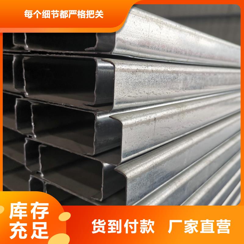 C型鋼09CuPCrNiAH型鋼按需定制真材實(shí)料