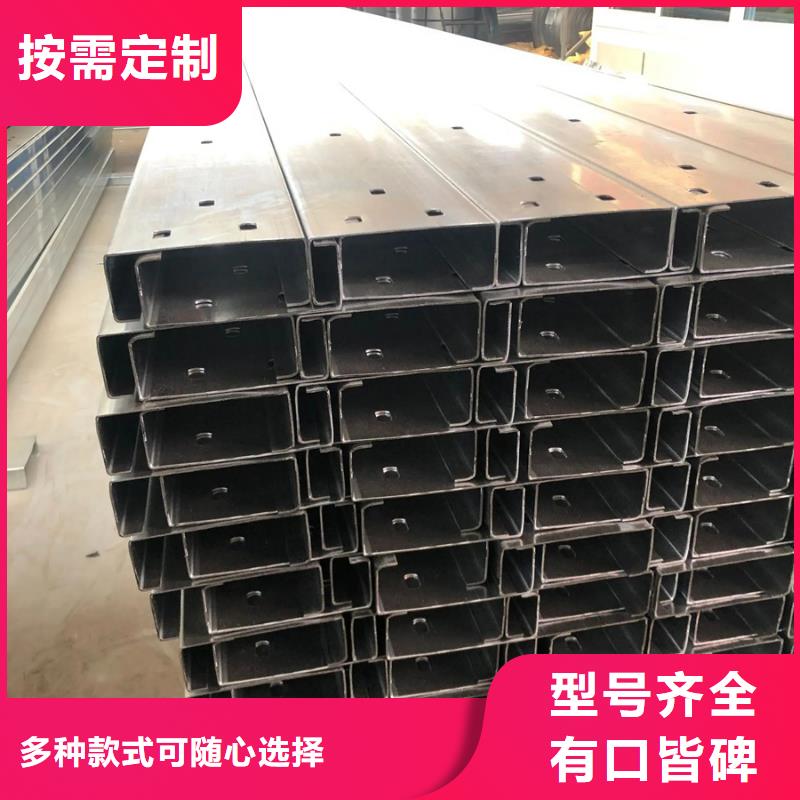 C型鋼厚壁無縫管質(zhì)量優(yōu)價格低