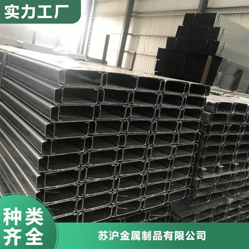 C型鋼厚壁無縫管質(zhì)量優(yōu)價格低