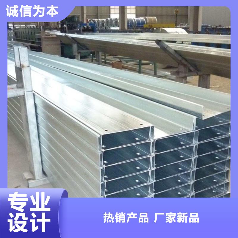 C型钢彩钢板多种规格可选