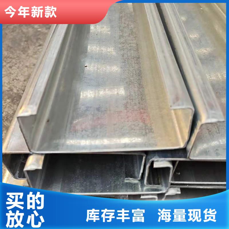 C型钢-09CuPCrNi-A钢管全品类现货