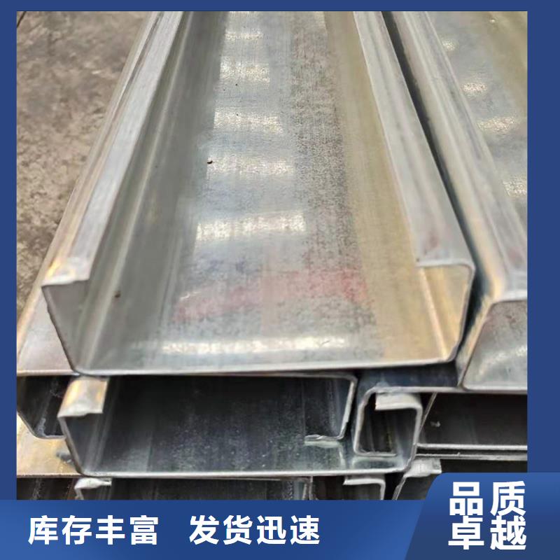 C型鋼,09CuPCrNiAH型鋼豐富的行業(yè)經(jīng)驗