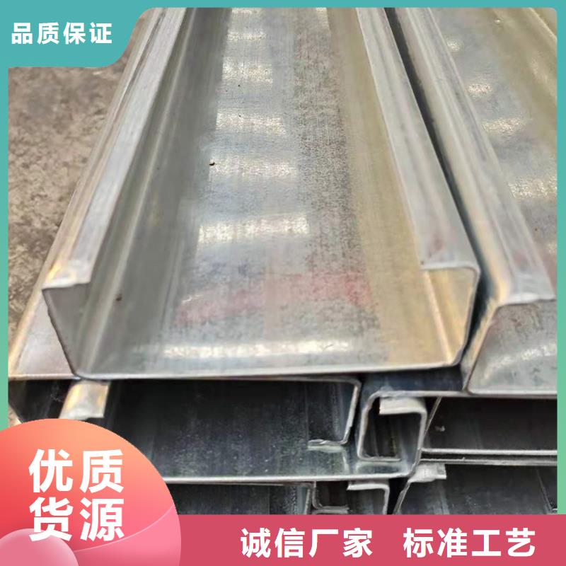 C型钢09CrCuSb工字钢拥有核心技术优势