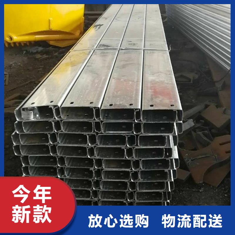 C型鋼09CrCuSb工字鋼滿足客戶需求