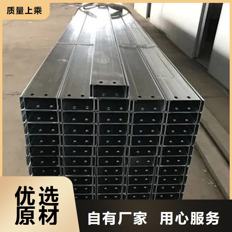 【C型鋼】防塵網(wǎng)放心得選擇