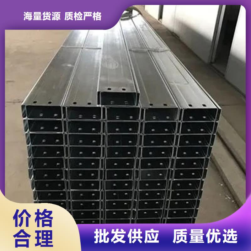 C型鋼厚壁無縫管質(zhì)量優(yōu)價格低