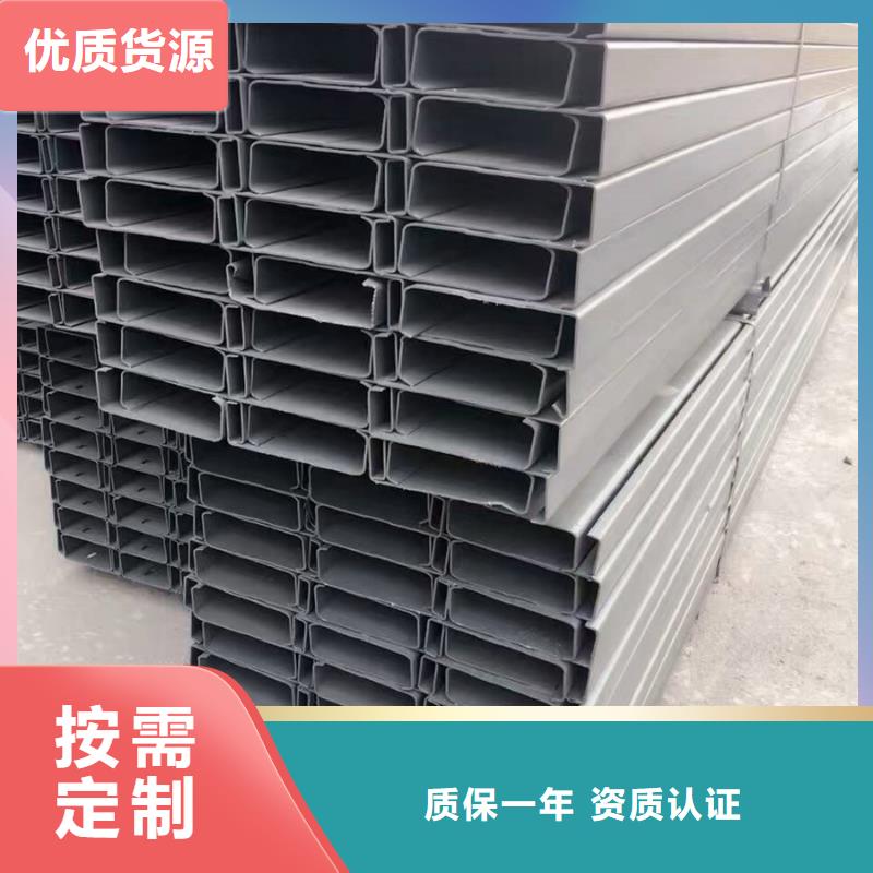 C型鋼09CuPCrNiA工字鋼嚴(yán)格把控質(zhì)量