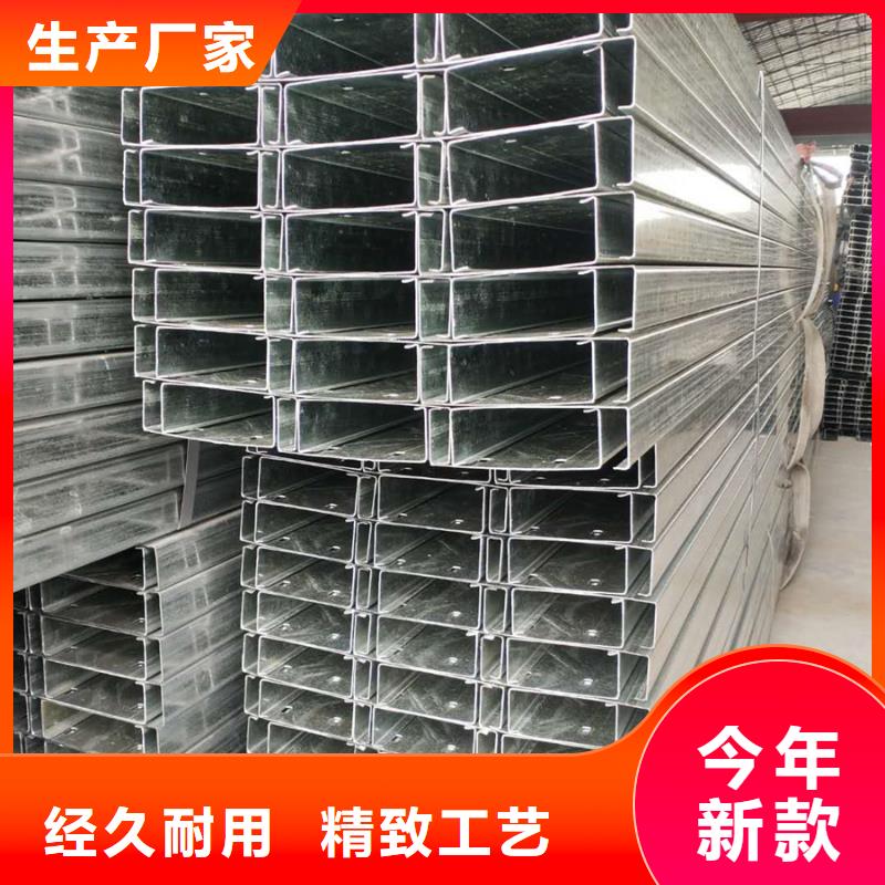 C型鋼_09CuPCrNi-A角鋼定制速度快工期短