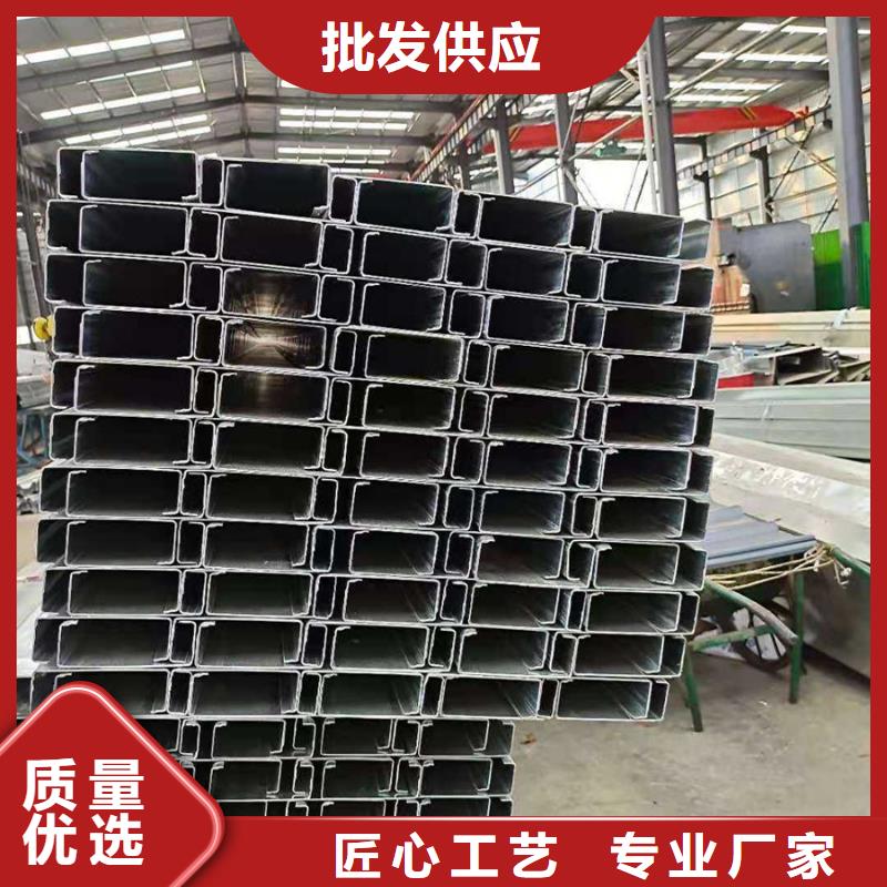 【C型鋼09CuPCrNiA工字鋼庫存充足】