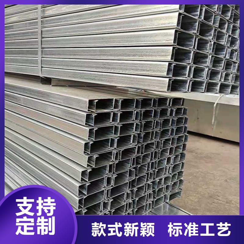 維吾爾自治區(qū)C型鋼鍍鋅Z型鋼可設(shè)計(jì)強(qiáng)