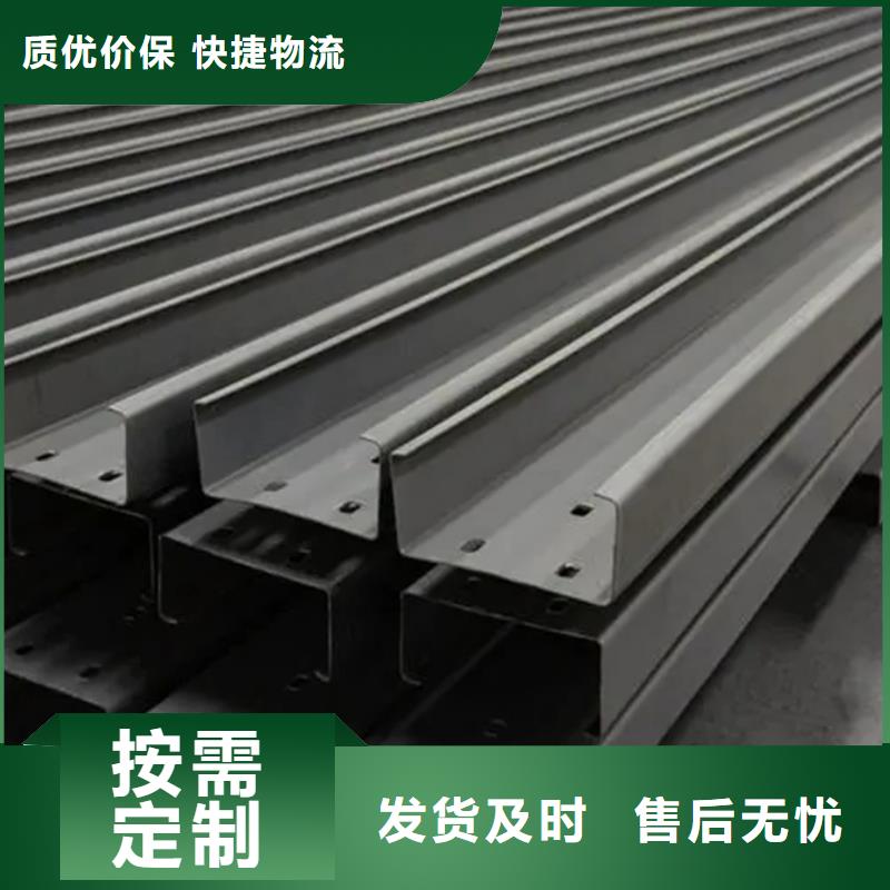 C型鋼09CrCuSb工字鋼滿足客戶需求