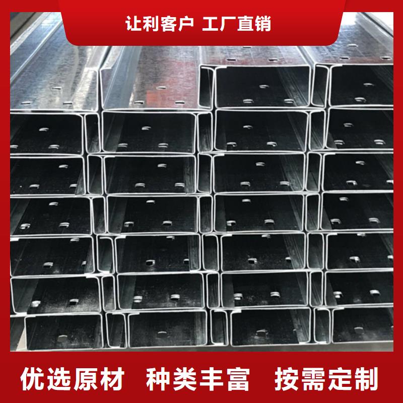 【C型鋼09CuPCrNiA工字鋼庫存充足】