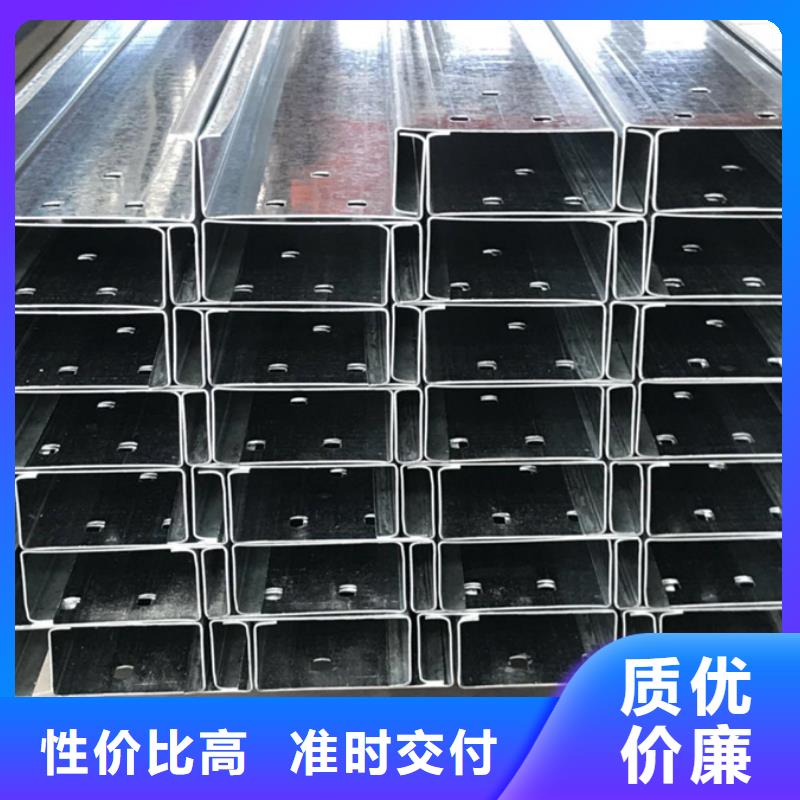 C型鋼厚壁無縫管質(zhì)量優(yōu)價格低