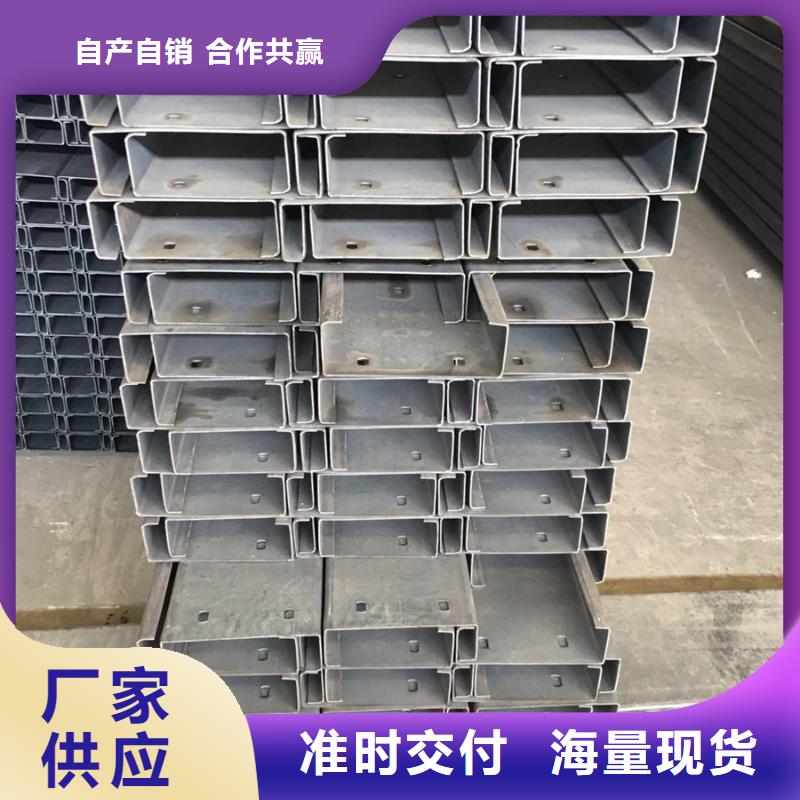 C型钢09CrCuSb工字钢拥有核心技术优势