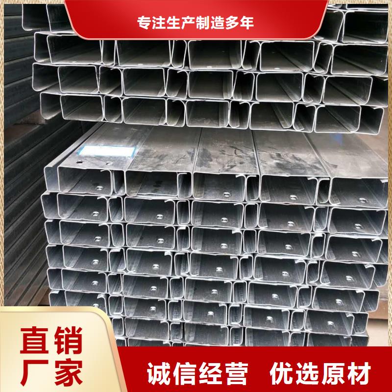 C型钢09CrCuSb工字钢满足客户需求