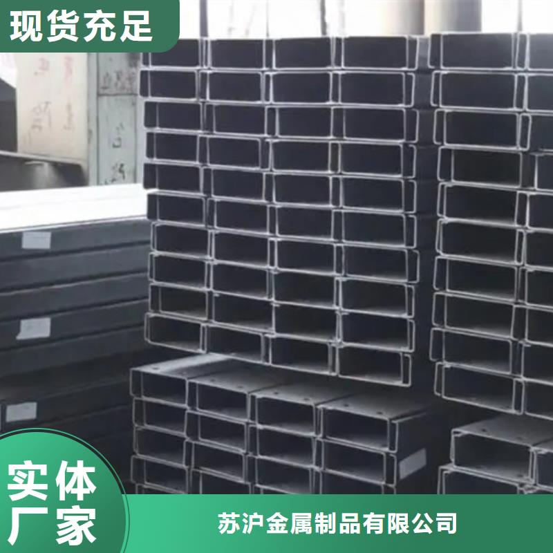 C型鋼09CuPCrNiAH型鋼廠家品控嚴格
