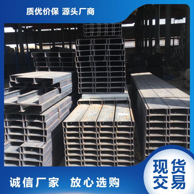 自治区镀锌C型钢厂房支柱热膨胀系数低